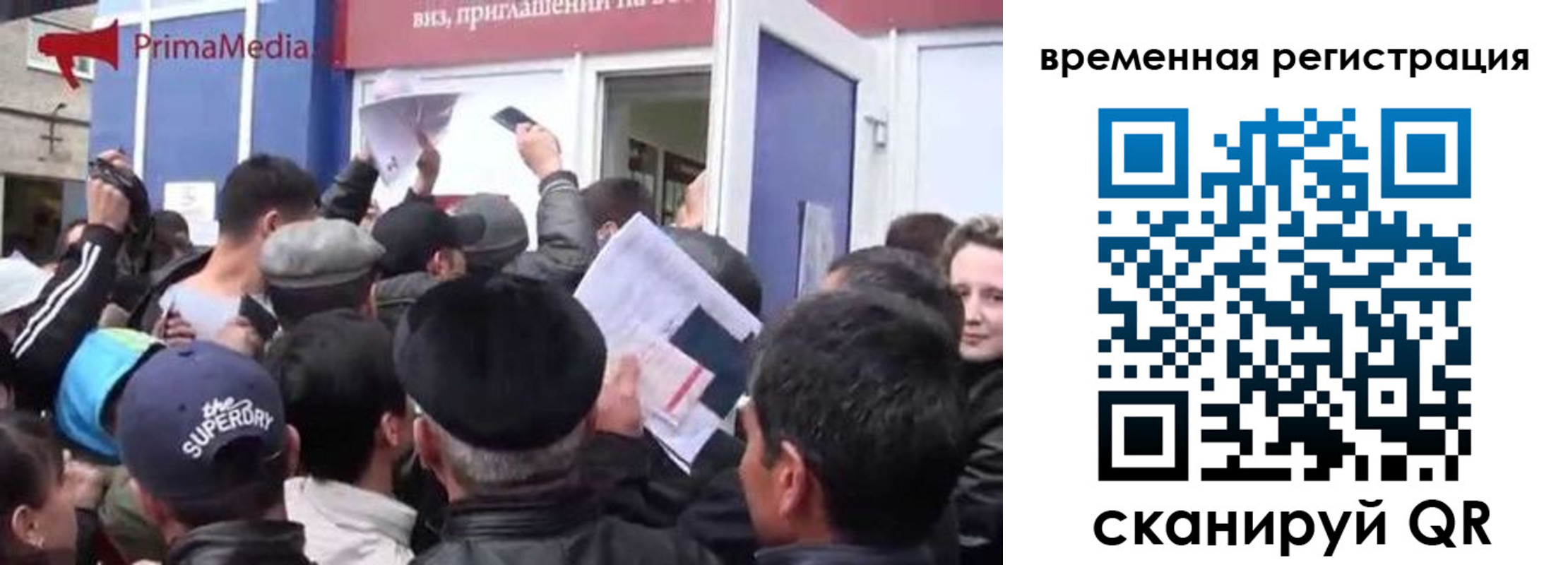 пропишу в квартире в Пионерском